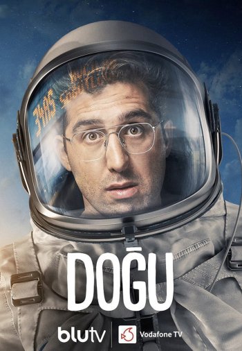 Догу 1-31, 32, 33 серия турецкий сериал на русском языке смотреть онлайн бесплатно все серии