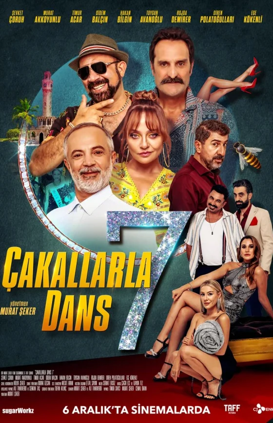 Танцы с койотами 7 фильм 2025