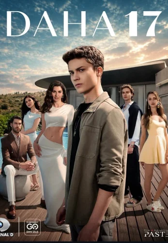 Ещё семнадцать 1 сезон 1-7, 8, 9 серия турецкий сериал на русском языке смотреть онлайн все серии